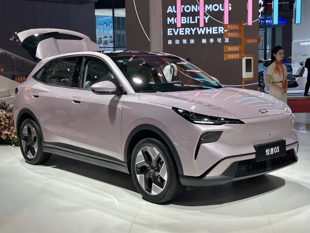 Bestune Yueyi 03 SUV