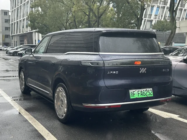 IM Motors LS9 737 hp — 3