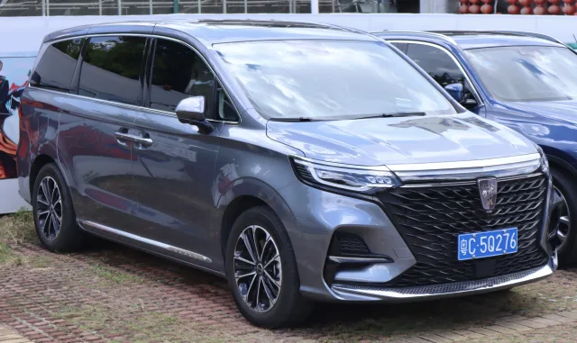 Roewe iMAX8 2.0 Turbo