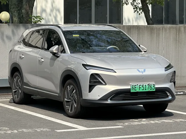 Wuling Starlight S 204 hp