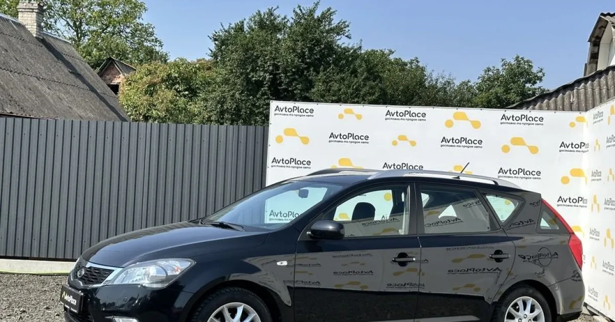 Kia Ceed.jpeg