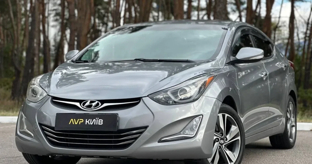 Hyundai Elantra.jpeg