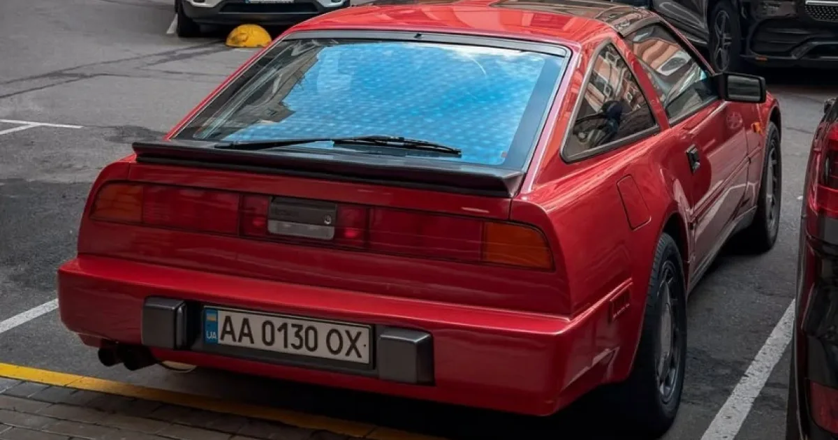 Nissan 300ZX 3.jpg