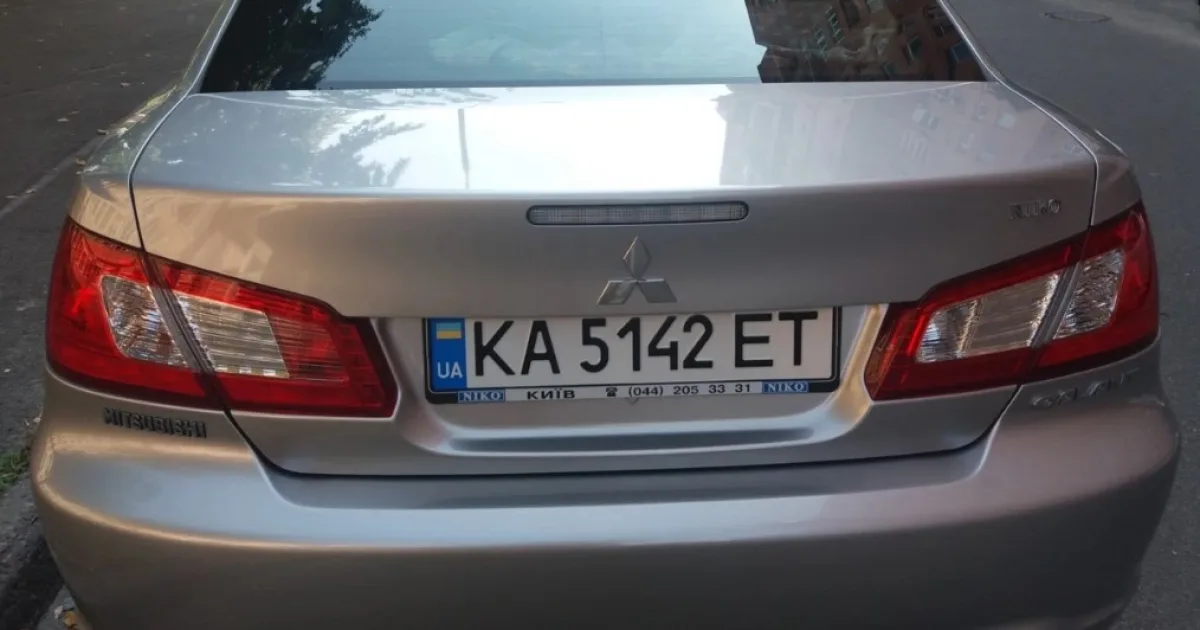Mitsubishi Galant 2008 2.jpg
