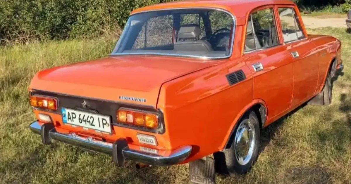 АЗЛК 2140 Москвич 3.jpg