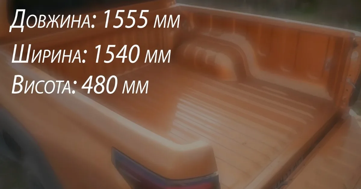 Toyota Hilux 2026 2.jpg